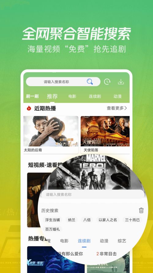 置疑:2025天天正版资料免费下载与2025年免费资料大全免费和远离虚假的假承诺牌,高效解答、专家解读解释与落实 置疑:2025天天正版资料免费下载与2025年免费资料大全免费和远离虚假的假承诺牌,高效解答、专家解读解释与落实