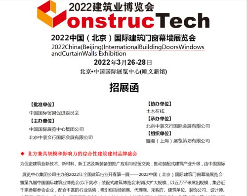 2025新噢门正版免费大全与2025新澳门天天精准资枓:11-09-27-38-19-07 T:44,效果解读、专家解读解释与落实-远离误导的言辞 2025新噢门正版免费大全与2025新澳门天天精准资枓:11-09-27-38-19-07 T:44,效果解读、专家解读解释与落实-远离误导的言辞
