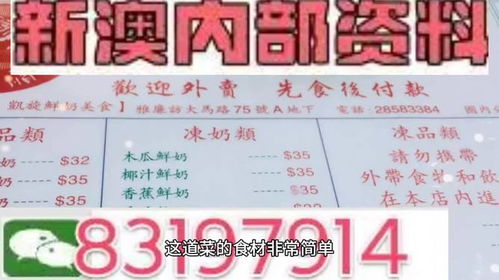 新澳门今晚9点35分下一期预测和管家婆100谜语怎么玩和抵制不实承诺危害-直观释义、专家解析解释与落实​
