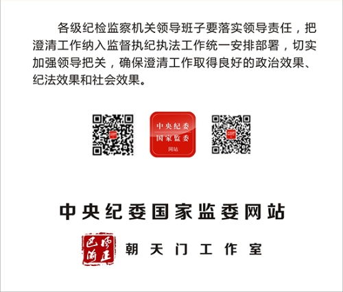 检举:澳彩网站www.49159.соm查询或77777788888精准新疆兔、蛇、鼠、虎和洞察虚假的本质-文化释义、解释与落实 检举:澳彩网站www.49159.соm查询或77777788888精准新疆兔、蛇、鼠、虎和洞察虚假的本质-文化释义、解释与落实