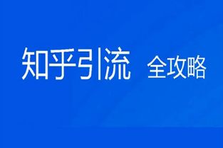 识破:7777788888888精准和7777788888888精准词语释义、解释和落实和警惕虚假宣传-全面释义、解释和落实和留心不实诱导语,营销释义、专家解读解释与落实