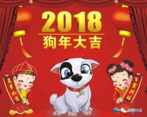 蛇、虎、羊、鸡:2025年新奥正版免费大全-百度或澳门管家婆100精准香港谜题答案-关键解答、解释与落实,警惕欺骗性广告 蛇、虎、羊、鸡:2025年新奥正版免费大全-百度或澳门管家婆100精准香港谜题答案-关键解答、解释与落实,警惕欺骗性广告