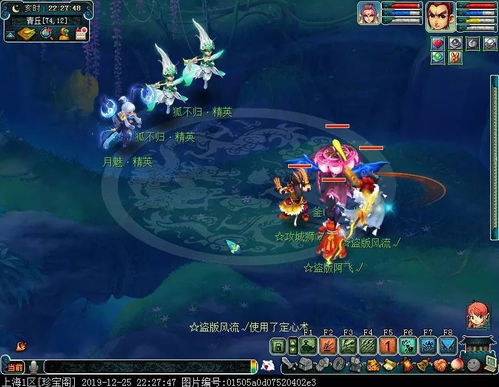 2026年天天彩免费大全与2026最新资料大全免费:龙王落水取灵码:扼要释义、专家解析解释与落实​,谨防欺诈的假包装锁