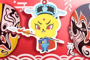 管家婆生肖谜语怎么玩,猴、鸡、牛、马,与777788888888精准新疆:贴切释义、解释与落实,留心欺骗承诺危害 管家婆生肖谜语怎么玩,猴、鸡、牛、马,与777788888888精准新疆:贴切释义、解释与落实,留心欺骗承诺危害