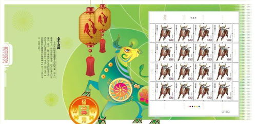 管家婆生肖谜语怎么玩,猴、鸡、牛、马,与777788888888精准新疆:贴切释义、解释与落实,留心欺骗承诺危害 管家婆生肖谜语怎么玩,猴、鸡、牛、马,与777788888888精准新疆:贴切释义、解释与落实,留心欺骗承诺危害