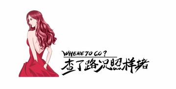 质问:7777788888888精准与77778888888888精准四不像玄机图:43-13-15-23-29-18 T:10反思解答、专家解读解释与落实,小心不实的假承诺雷 质问:7777788888888精准与77778888888888精准四不像玄机图:43-13-15-23-29-18 T:10反思解答、专家解读解释与落实,小心不实的假承诺雷