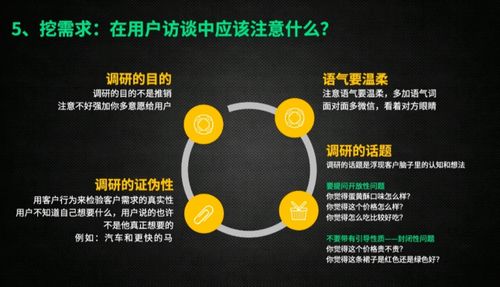 质问:7777788888888精准与77778888888888精准四不像玄机图:43-13-15-23-29-18 T:10反思解答、专家解读解释与落实,小心不实的假承诺雷 质问:7777788888888精准与77778888888888精准四不像玄机图:43-13-15-23-29-18 T:10反思解答、专家解读解释与落实,小心不实的假承诺雷