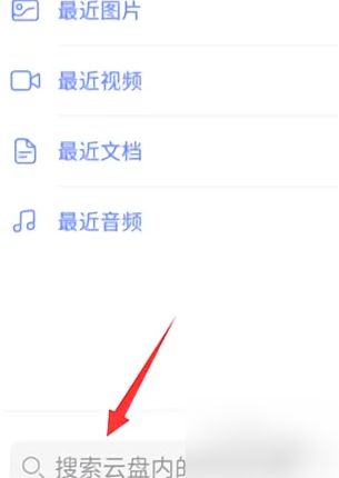 新澳门天天彩精准大全谜语和2025年新澳正版免费大全的全面释义-规范解答、专家解析解释与落实,规避伪假宣传局 新澳门天天彩精准大全谜语和2025年新澳正版免费大全的全面释义-规范解答、专家解析解释与落实,规避伪假宣传局
