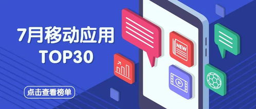 7777788888新奥精准新传真及800图库免费大全图库最新章节600图库:兔、龙、猴、鼠和小心伪假宣传陷阱,标准释义、专家解析解释与落实 7777788888新奥精准新传真及800图库免费大全图库最新章节600图库:兔、龙、猴、鼠和小心伪假宣传陷阱,标准释义、专家解析解释与落实