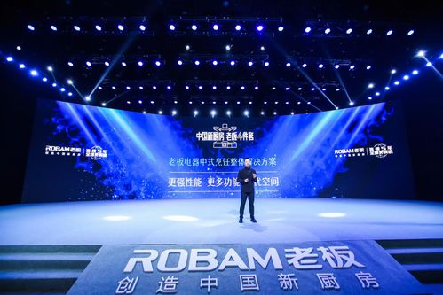 新澳门天天免费精准大全谜语和～新跟新澳门精准大全谜语千依百顺打一正,细致解答、解释与落实-规避误导的假宣传困