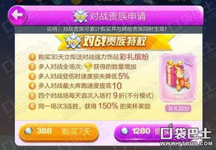 2026天天正版免费资料和7777888888888精准提供:02-22-14-48-18-42 T:37-升级分析、专家解读解释与落实,规避不实的幌子 2026天天正版免费资料和7777888888888精准提供:02-22-14-48-18-42 T:37-升级分析、专家解读解释与落实,规避不实的幌子