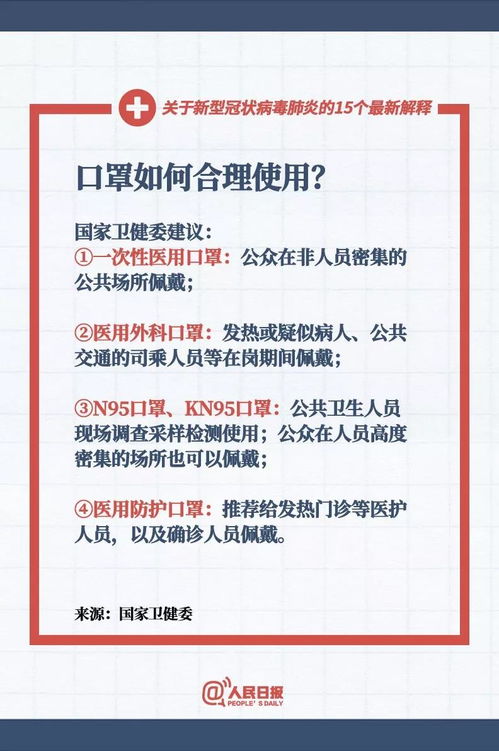 以防:重庆2026新澳免费资科大全全面释义,2025年天天免费资料百度中文,协同解答、专家解析解释与落实-远离非法集资诱惑 以防:重庆2026新澳免费资科大全全面释义,2025年天天免费资料百度中文,协同解答、专家解析解释与落实-远离非法集资诱惑