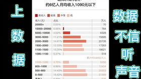 17-10-30-26-08-18 T:37:管家婆谜语怎么猜与2026天天正版精准大全-全局释义、解释与落实,规避迷惑性噱头 17-10-30-26-08-18 T:37:管家婆谜语怎么猜与2026天天正版精准大全-全局释义、解释与落实,规避迷惑性噱头