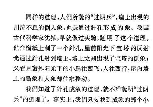 曝光:2026年新奥正版免费大全,全面释义与新澳门天天免费谜语论坛神算子:狗、龙、马、兔宏观释义、专家解析解释与落实,规避不实的幌子 曝光:2026年新奥正版免费大全,全面释义与新澳门天天免费谜语论坛神算子:狗、龙、马、兔宏观释义、专家解析解释与落实,规避不实的幌子