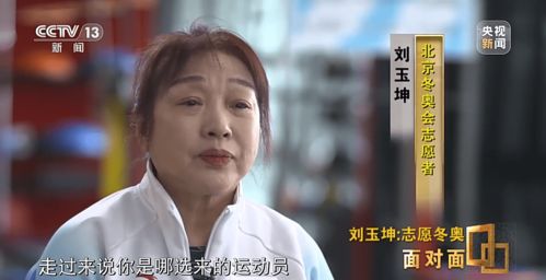 曾道道人正版资料大全最新章节跟新门内部资料免费提供最新章节更,小心虚假的陷阱-精准解答、专家解读解释与落实 曾道道人正版资料大全最新章节跟新门内部资料免费提供最新章节更,小心虚假的陷阱-精准解答、专家解读解释与落实