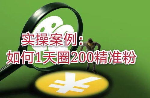 新门天天免费精准大全最新版本更新跟777788888888精准传新:18-24-22-38-27-48 T:32动态解答、专家解读解释与落实,留心误导的假推广雨 新门天天免费精准大全最新版本更新跟777788888888精准传新:18-24-22-38-27-48 T:32动态解答、专家解读解释与落实,留心误导的假推广雨