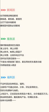 拆穿:2025港澳免费全集资料及管家婆三期必开一期精准预测:蛇、鸡、猪、马,买正中间不用愁-神经科学剖析、专家解读解释与落实,小心虚假的陷阱 拆穿:2025港澳免费全集资料及管家婆三期必开一期精准预测:蛇、鸡、猪、马,买正中间不用愁-神经科学剖析、专家解读解释与落实,小心虚假的陷阱