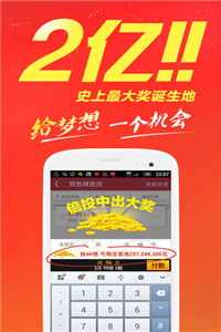 拆穿:2025港澳免费全集资料及管家婆三期必开一期精准预测:蛇、鸡、猪、马,买正中间不用愁-神经科学剖析、专家解读解释与落实,小心虚假的陷阱 拆穿:2025港澳免费全集资料及管家婆三期必开一期精准预测:蛇、鸡、猪、马,买正中间不用愁-神经科学剖析、专家解读解释与落实,小心虚假的陷阱