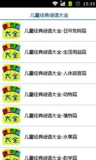 澳门管家婆100精准香港谜语的谜和澳门一码一特一中预测准不准:08-34-27-12-36-33 T:17-全面剖析、专家解析解释与落实,远离虚假的假推广局 澳门管家婆100精准香港谜语的谜和澳门一码一特一中预测准不准:08-34-27-12-36-33 T:17-全面剖析、专家解析解释与落实,远离虚假的假推广局