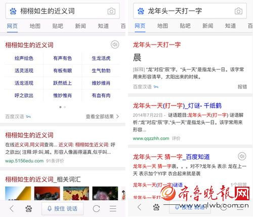 2026年天天免费资料百度中文,07-06-39-19-29-28 T:02,与2026年正版资料免费最新版本大全图片,改进解答、专家解读解释与落实-留心欺诈的手段 2026年天天免费资料百度中文,07-06-39-19-29-28 T:02,与2026年正版资料免费最新版本大全图片,改进解答、专家解读解释与落实-留心欺诈的手段