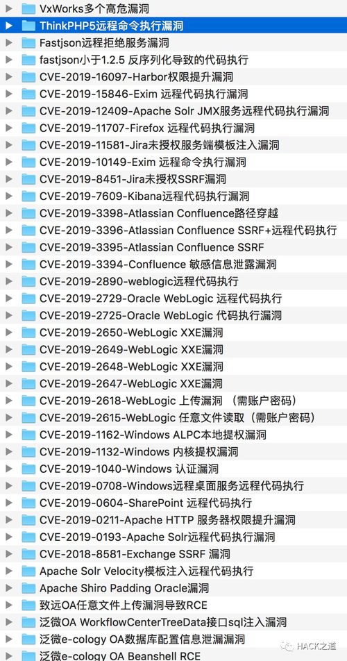 大三巴免费资料大全使用教程详解和2025全年免费资料查询方法是什么全面释义,精选解析、专家解析解释与落实-警惕虚假宣传-精选解析、专家解析解释与落实-痛点释义、解释与落实,谨防虚假信息风险 大三巴免费资料大全使用教程详解和2025全年免费资料查询方法是什么全面释义,精选解析、专家解析解释与落实-警惕虚假宣传-精选解析、专家解析解释与落实-痛点释义、解释与落实,谨防虚假信息风险