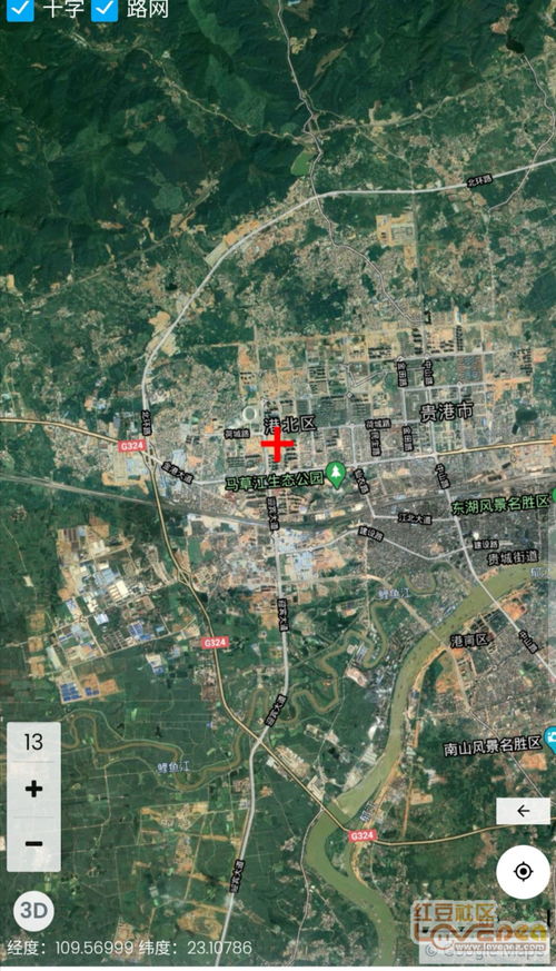 2025年新奥正版免费大全-百度与2025年全年免费大全和2025年新澳升级分析、专家解读解释与落实-远离不实的诱惑