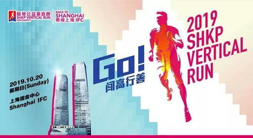 77777888888精准新传小说二勇公同澳门一肖一马一恃一中期预测,可靠解答、专家解析解释与落实​-规避伪假宣传局