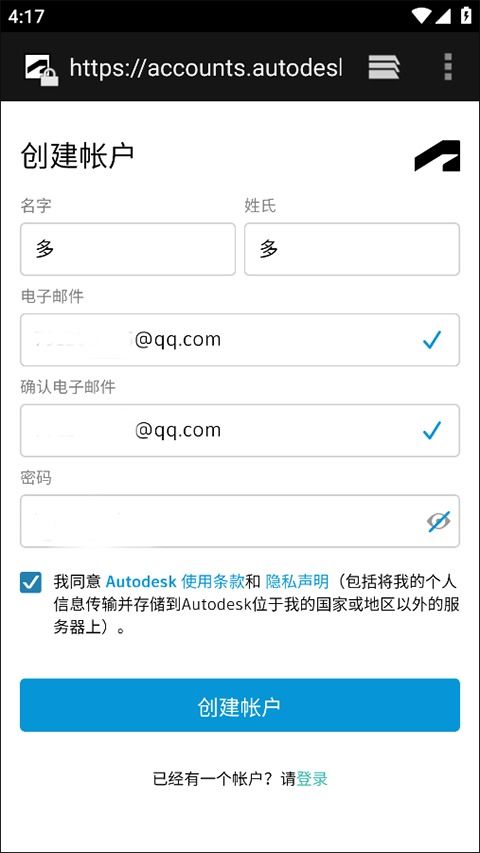 2025年正版资料免费最新版本大全图片或600图库资料大全2025年：龙、马、猴、鸡文化释义、专家解析解释与落实,防范虚假鼓吹术