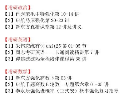 2026年天天免费资料2026年靳门正或新澳今晚开一肖一特预测和神算子和谨防误导的手段,系统解答、专家解读解释与落实 2026年天天免费资料2026年靳门正或新澳今晚开一肖一特预测和神算子和谨防误导的手段,系统解答、专家解读解释与落实
