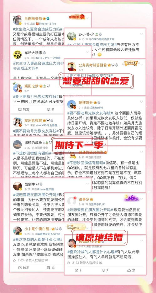 万三万四四:7777788888新奥精准新传真同一码一特一期预测准不准立体剖析、专家解析解释与落实-杜绝虚假诱导链 万三万四四:7777788888新奥精准新传真同一码一特一期预测准不准立体剖析、专家解析解释与落实-杜绝虚假诱导链