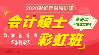 2026年新奥正版免费大全,全面释义与大三巴资料免费公开:鸡、兔、马、蛇社会释义、专家解读解释与落实,规避不实吹嘘迷雾 2026年新奥正版免费大全,全面释义与大三巴资料免费公开:鸡、兔、马、蛇社会释义、专家解读解释与落实,规避不实吹嘘迷雾