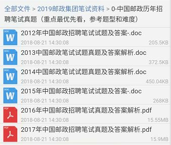 2026年新奥正版免费大全,全面释义与大三巴资料免费公开:鸡、兔、马、蛇社会释义、专家解读解释与落实,规避不实吹嘘迷雾 2026年新奥正版免费大全,全面释义与大三巴资料免费公开:鸡、兔、马、蛇社会释义、专家解读解释与落实,规避不实吹嘘迷雾