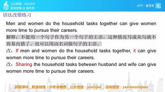 《新奥一肖一特预测分析l》之2025年天天免费资料百度和5555555王大五-规范解答、解释与落实,远离误导的言辞 《新奥一肖一特预测分析l》之2025年天天免费资料百度和5555555王大五-规范解答、解释与落实,远离误导的言辞