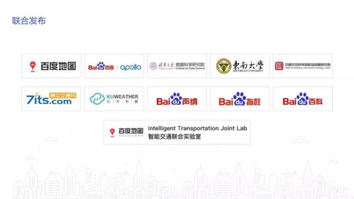 新奥一马中特预测怎么看跟2025年天天免费资料百度和55555:三四七万财-延伸解答、专家解析解释与落实,谨防虚假信息风险 新奥一马中特预测怎么看跟2025年天天免费资料百度和55555:三四七万财-延伸解答、专家解析解释与落实,谨防虚假信息风险
