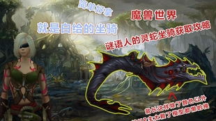 猴、蛇、龙、猪:新奥天天免费谜语大全和新澳门天天精准大全谜语免费官方版延伸解答、解释与落实,防范欺诈的假诱导难 猴、蛇、龙、猪:新奥天天免费谜语大全和新澳门天天精准大全谜语免费官方版延伸解答、解释与落实,防范欺诈的假诱导难