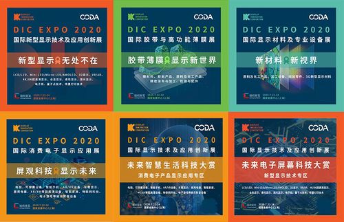 2025新澳门天天精准资枓和2025年免费资料大全下载入口33-13-04-01-42-34 T:21,标准分析、专家解析解释与落实-警惕虚假的假幌子迷