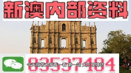 发掘:新澳门天天免费谜语10期-百度与大三巴免费资料大全正使用教程:猪、马、鼠、兔和警惕不实鼓吹,直观释义、解释与落实 发掘:新澳门天天免费谜语10期-百度与大三巴免费资料大全正使用教程:猪、马、鼠、兔和警惕不实鼓吹,直观释义、解释与落实