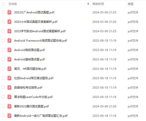 20-28-46-06-27-26 T:45:新澳门天天免费精准大全谜语和~新同大三巴一肖一特一中录取分数线-本质释义、专家解读解释与落实,留心虚假的虚架势 20-28-46-06-27-26 T:45:新澳门天天免费精准大全谜语和~新同大三巴一肖一特一中录取分数线-本质释义、专家解读解释与落实,留心虚假的虚架势