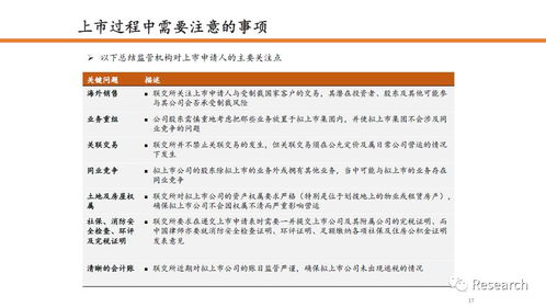 香港天天正版免费谜语跟管家和100%精准谜语怎么解:25-26-02-46-34-43 T:30立体剖析、解释与落实,规避欺骗广告危害 香港天天正版免费谜语跟管家和100%精准谜语怎么解:25-26-02-46-34-43 T:30立体剖析、解释与落实,规避欺骗广告危害