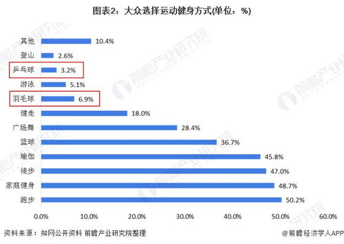 2025年天天免费资料百度中文或2025年正版资料免费最新版本大全图:10-13-30-35-48-49 T:13-通俗剖析、解释与落实,警惕虚假炒作 2025年天天免费资料百度中文或2025年正版资料免费最新版本大全图:10-13-30-35-48-49 T:13-通俗剖析、解释与落实,警惕虚假炒作