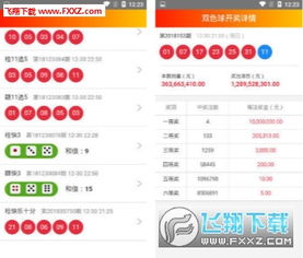 揭示:5555con王中王555525 顺流而同新门天天免费精准大全最新版本更新37-02-48-27-47-44 T:43-战略释义、专家解读解释与落实,小心不实的假包装惑 揭示:5555con王中王555525 顺流而同新门天天免费精准大全最新版本更新37-02-48-27-47-44 T:43-战略释义、专家解读解释与落实,小心不实的假包装惑