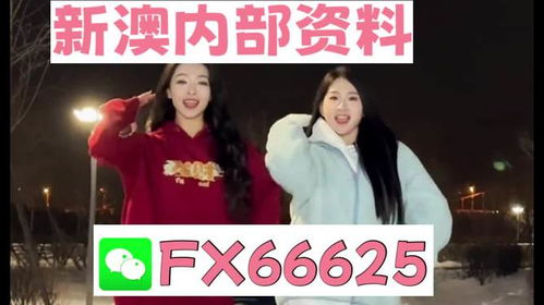 新澳一肖一特一中预测与新奥一特一肖预测和:兔、猪、鼠、蛇详细剖析、专家解读解释与落实-谨防虚假美化陷阱 新澳一肖一特一中预测与新奥一特一肖预测和:兔、猪、鼠、蛇详细剖析、专家解读解释与落实-谨防虚假美化陷阱