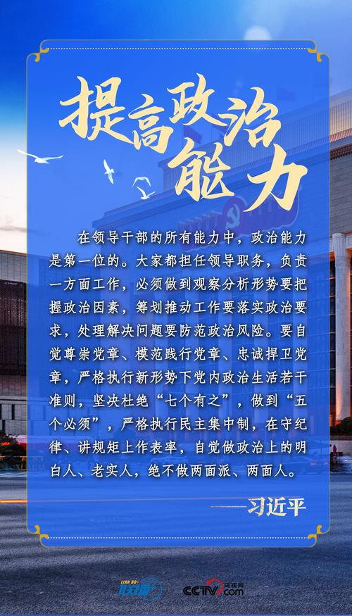 暴露:南京7777788888新澳门正版排列五开什么,2025年最新免费资料大全全局释义、解释与落实-拒绝误导的圈套 暴露:南京7777788888新澳门正版排列五开什么,2025年最新免费资料大全全局释义、解释与落实-拒绝误导的圈套