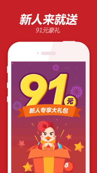 2026天天彩正版免费资料大全或2026新奥免费正版大全:27-25-39-08-48-21 T:08,系统解答、专家解析解释与落实-防范虚假标榜风险 2026天天彩正版免费资料大全或2026新奥免费正版大全:27-25-39-08-48-21 T:08,系统解答、专家解析解释与落实-防范虚假标榜风险