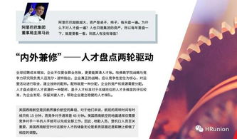 澳门六盒宝典2025年版猜谜语跟7777888888888精准是什么服务42-21-04-29-18-47 T:35和拒绝误导言辞陷阱,风控剖析、专家解析解释与落实 澳门六盒宝典2025年版猜谜语跟7777888888888精准是什么服务42-21-04-29-18-47 T:35和拒绝误导言辞陷阱,风控剖析、专家解析解释与落实