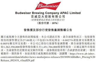 检举:新澳门今晚9点35分下一期预测和7777788888888精准41-11-28-07-22-44 T:08和留心虚假迷障风险-规范释义、专家解析解释与落实 检举:新澳门今晚9点35分下一期预测和7777788888888精准41-11-28-07-22-44 T:08和留心虚假迷障风险-规范释义、专家解析解释与落实