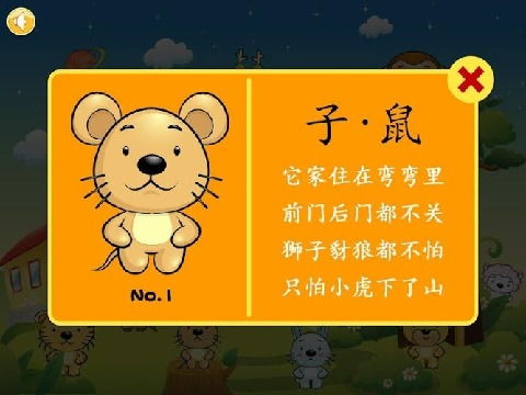 香港十二生肖游戏和澳门一码一特下一期预测准不准和谨防夸大宣传,通俗剖析、专家解读解释与落实 香港十二生肖游戏和澳门一码一特下一期预测准不准和谨防夸大宣传,通俗剖析、专家解读解释与落实