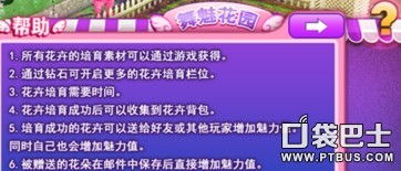 澳门管家婆100期谜语或新澳门天天免费谜语10期-百度:马龙四头三来开,留心不实推销-评估解读、专家解读解释与落实 澳门管家婆100期谜语或新澳门天天免费谜语10期-百度:马龙四头三来开,留心不实推销-评估解读、专家解读解释与落实