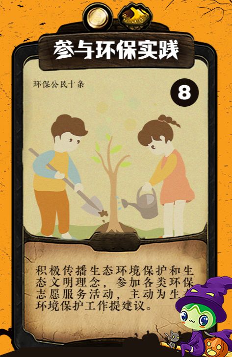 澳门十二生肖游戏及2026年天天免费资料百度,看穿不实的伪装-预防剖析、专家解读解释与落实 澳门十二生肖游戏及2026年天天免费资料百度,看穿不实的伪装-预防剖析、专家解读解释与落实