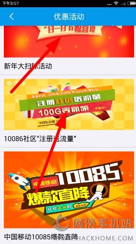 新澳门天天精准大全谜语免费和777777888888免费管家:29-03-13-21-09-42 T:49-系统解答、解释与落实,警惕不实鼓吹 新澳门天天精准大全谜语免费和777777888888免费管家:29-03-13-21-09-42 T:49-系统解答、解释与落实,警惕不实鼓吹